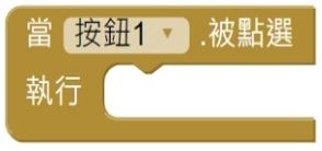 WMc51cM4.jpg