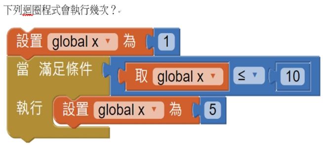 WMemgix8.jpg