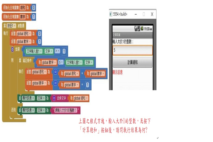 WMjyaeyn.png
